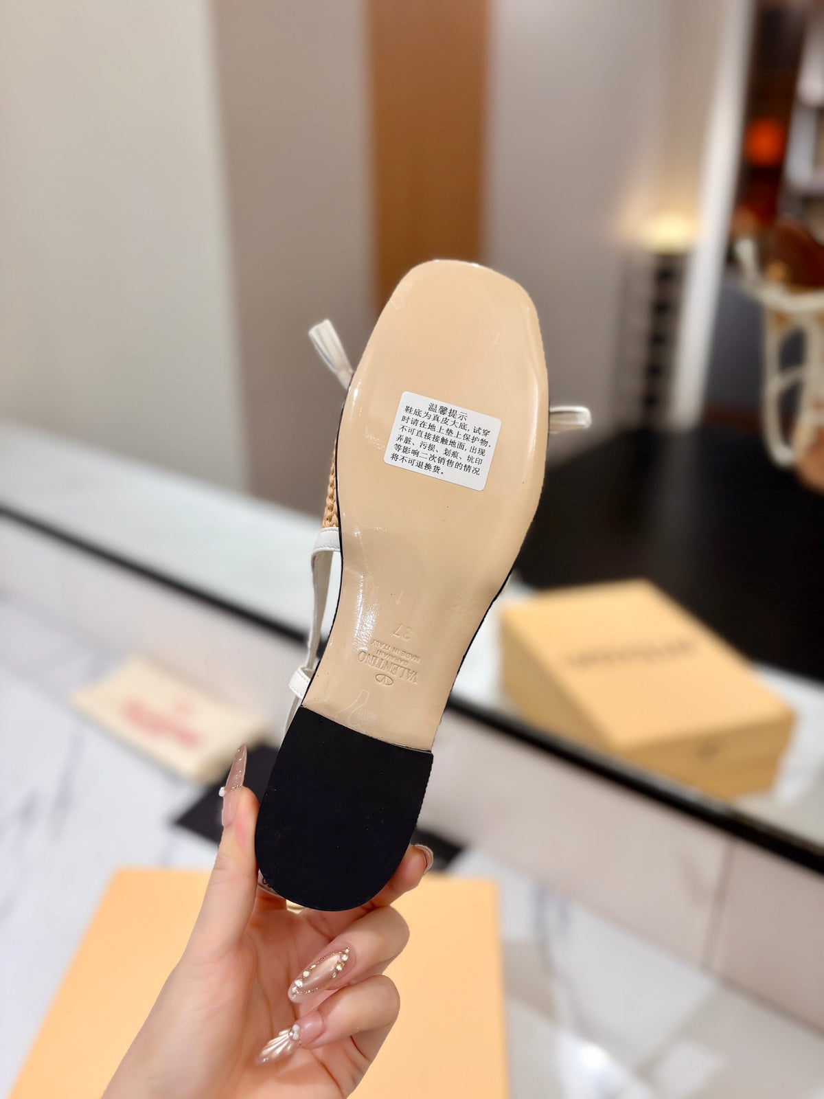 VT 26s Valet Du Roi Slingback Flats White Brown Raffia Leather 985455