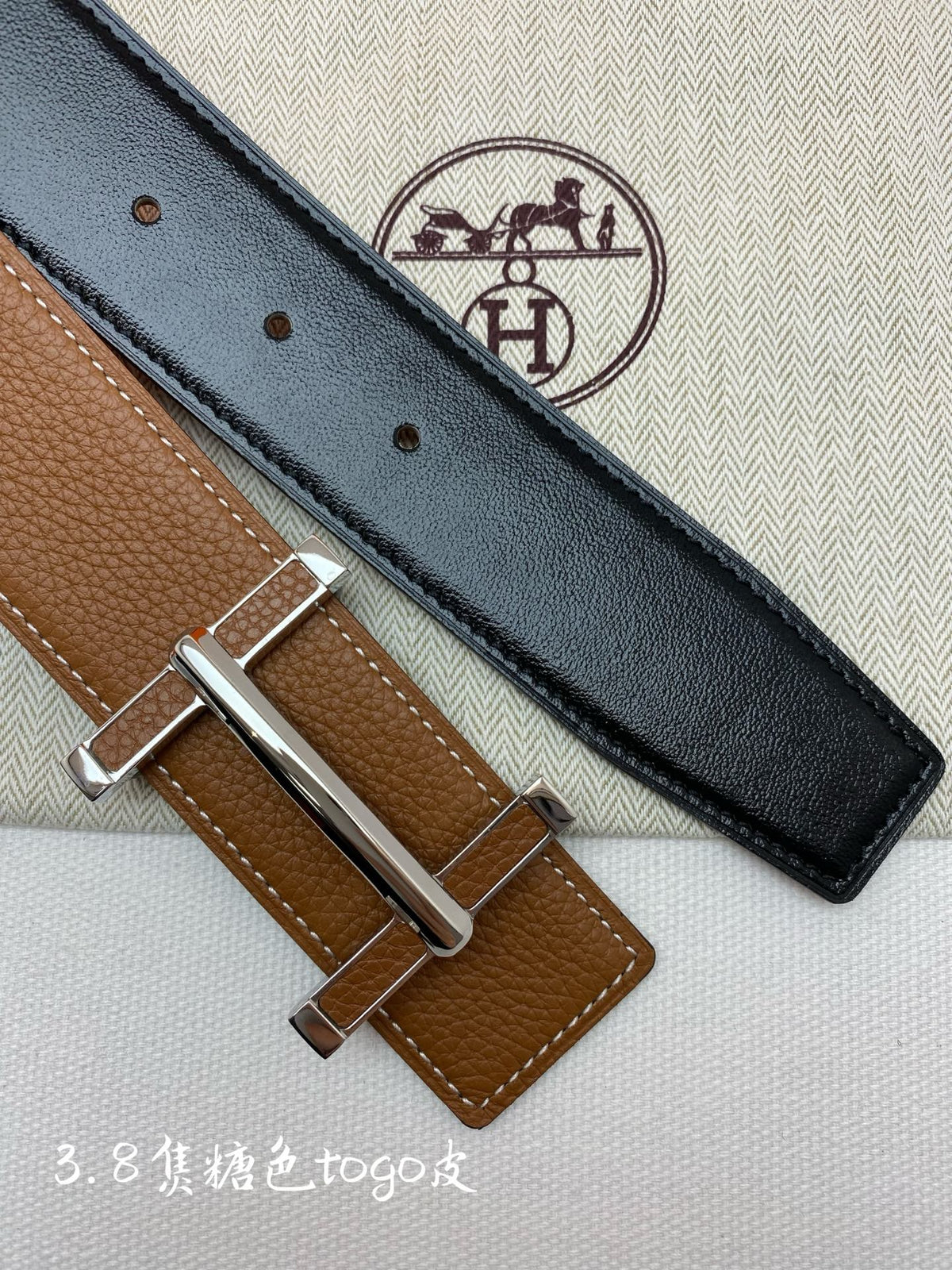 HM 3.8 D'ancre Belt Brown Sliver Togo Leather 200511