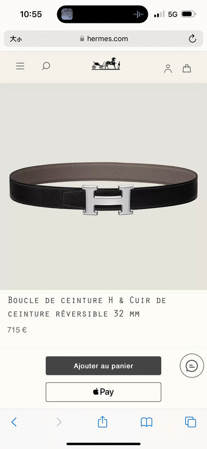 HM Silver H Buckle & Reversible 32mm Belt Beige mix Black leather 124653