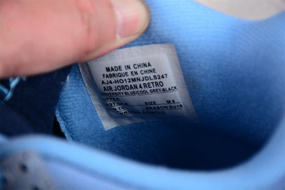 AJ 4 RETRO NCAA PE - UNC