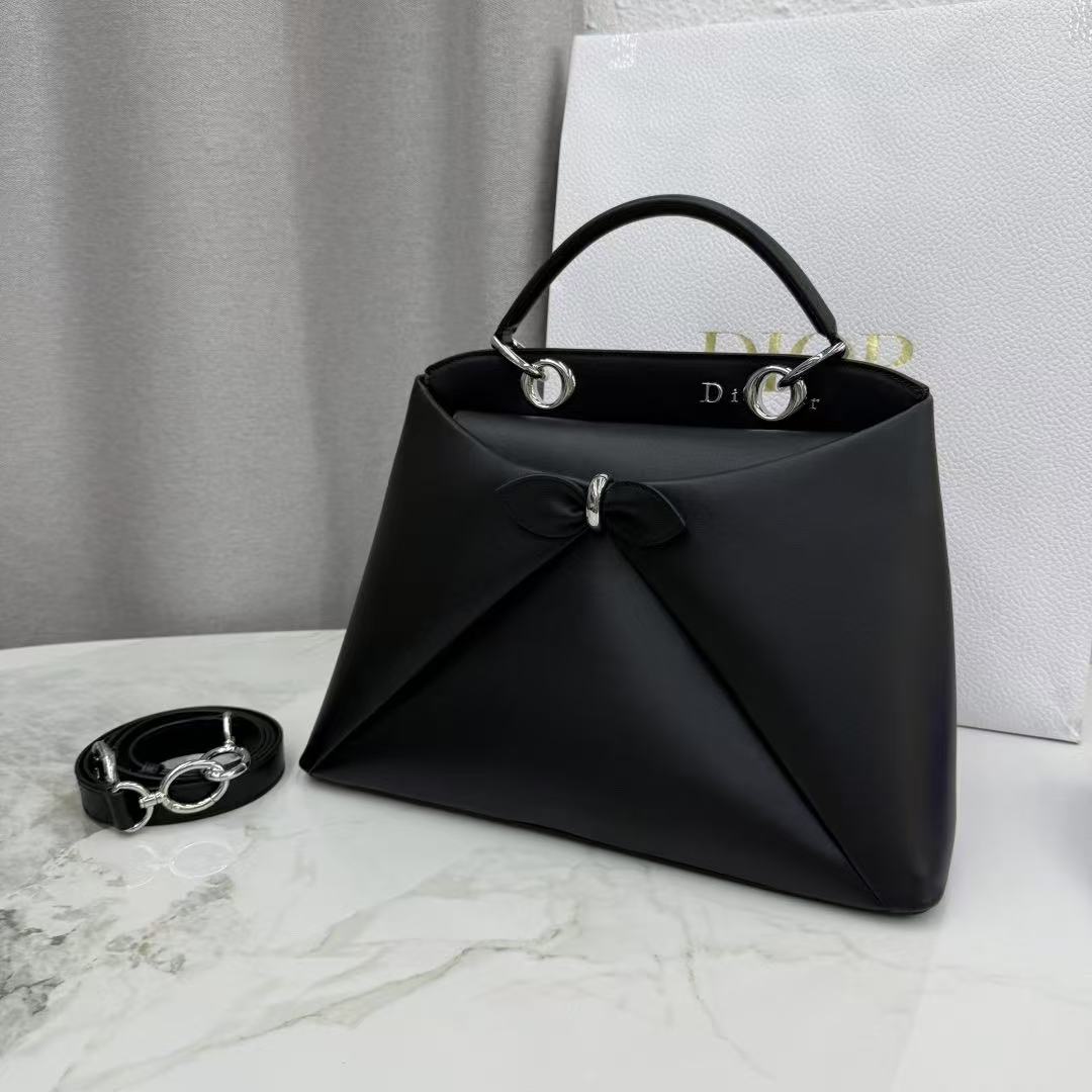 CD 26s Small Cigale Bag Black Lambskin