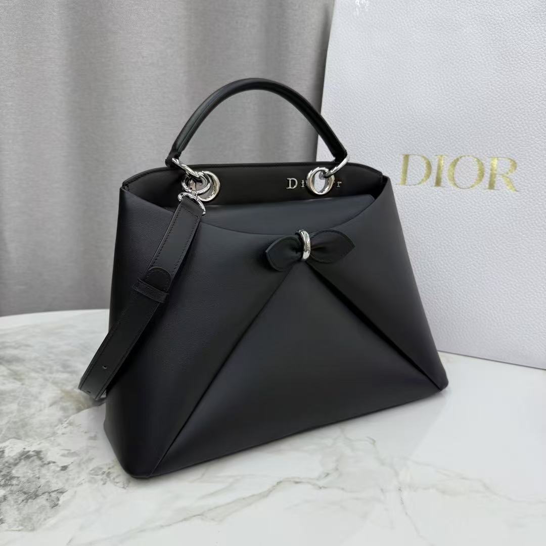 CD 26s Small Cigale Bag Black Lambskin