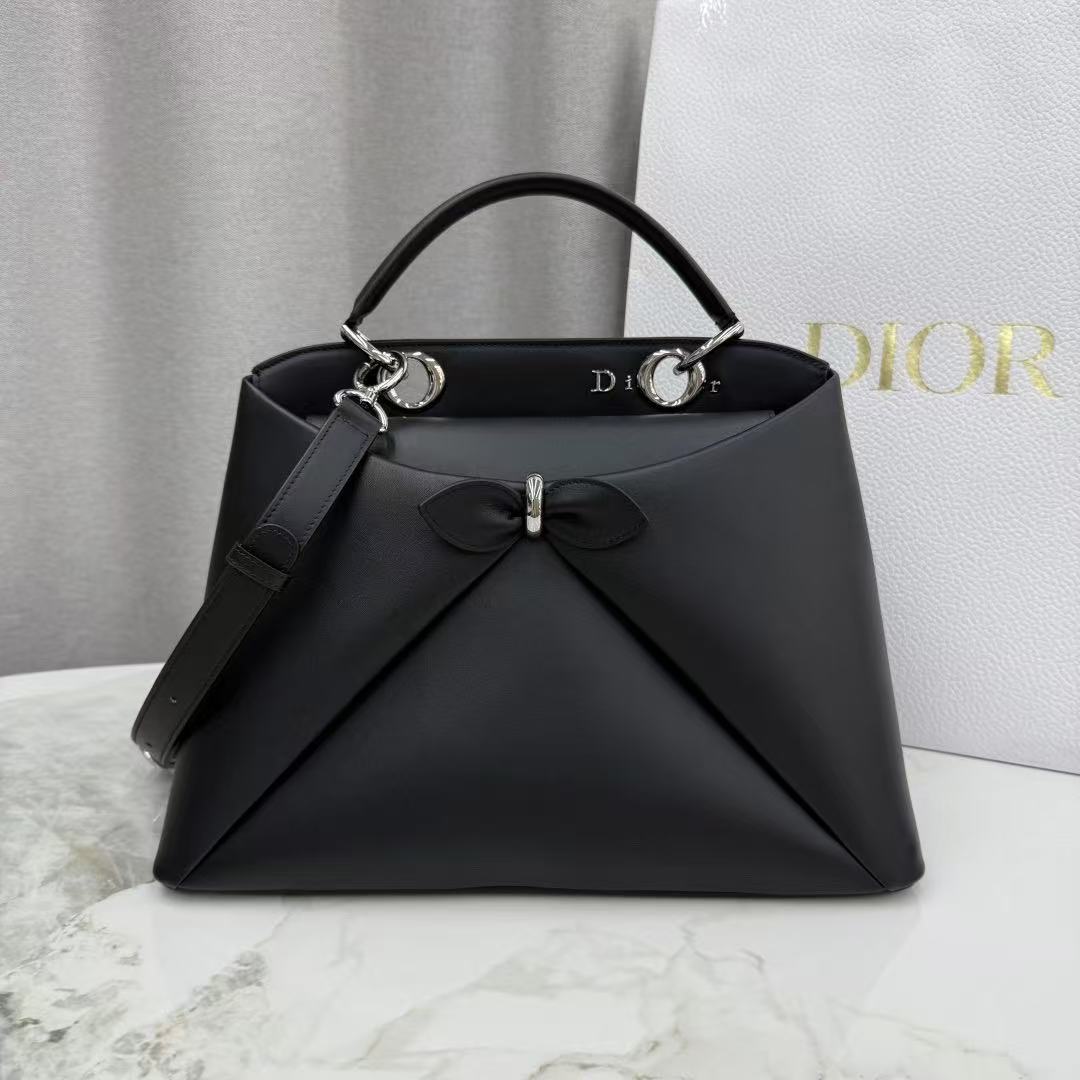 CD 26s Small Cigale Bag Black Lambskin
