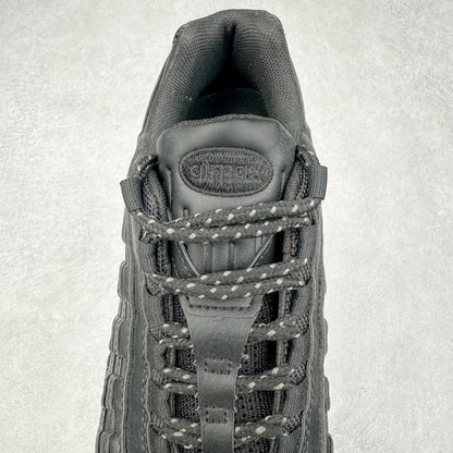 Nike Air Max 95