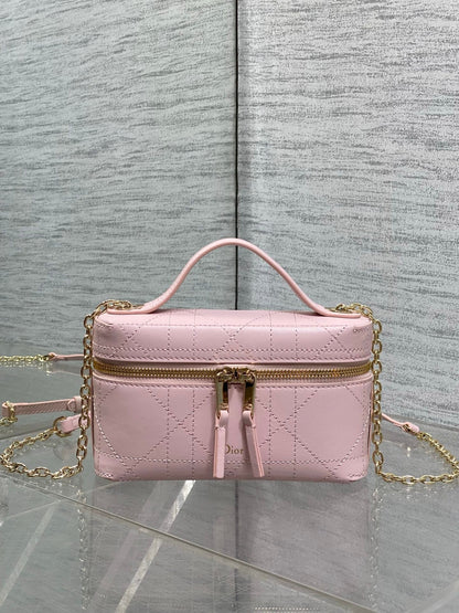 Dior 2026 Trianon Soft Vanity Bag 19cm Multicolor Lambskin 355388
