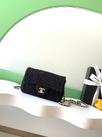 Chanel 2026 Crochet Bag 21cm Wool Leather 292266