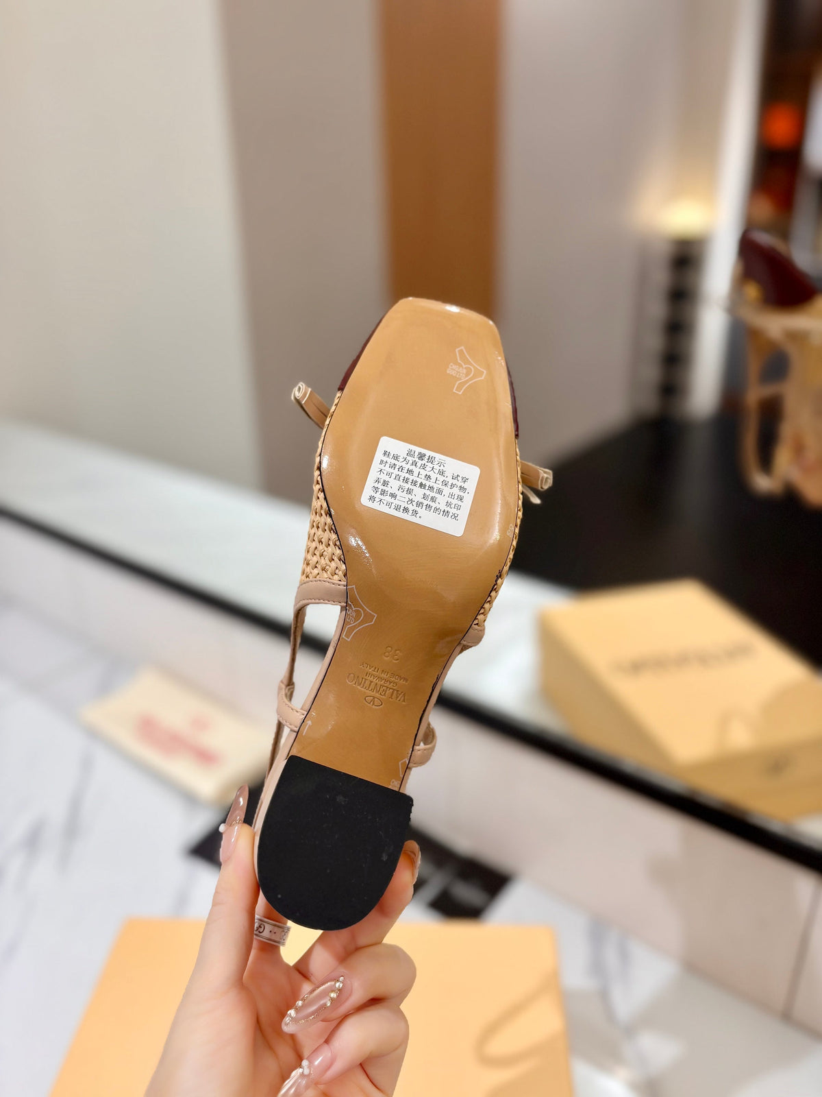 VT 26s Valet Du Roi Slingback 6cm Beige Burgundy Raffia Leather 985450