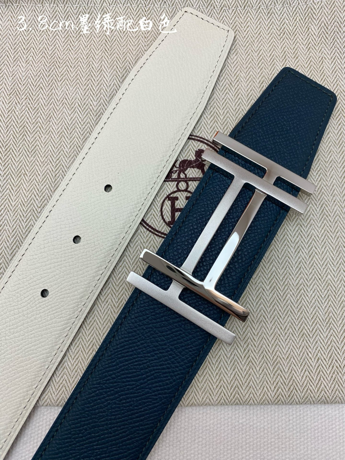 HM 3.8 Double-Sided Au Carre Belt Dark Blue White Gold Epsom