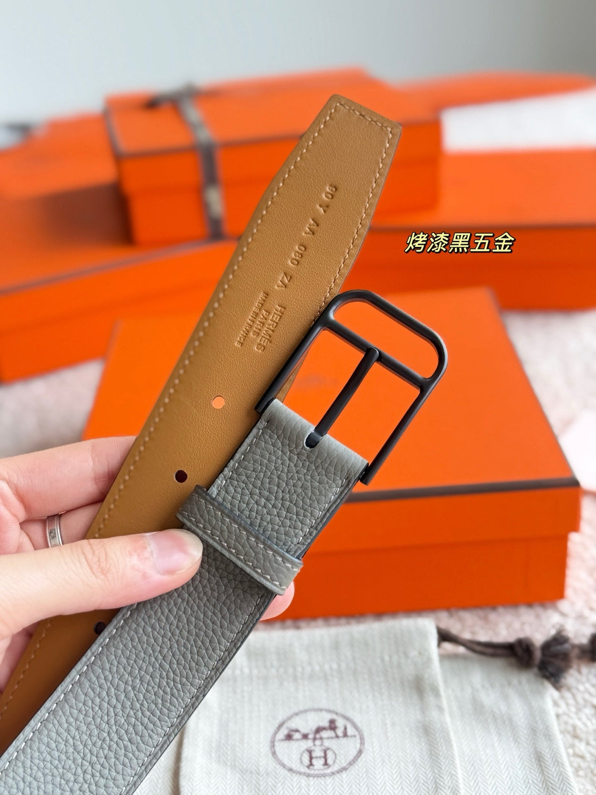 HM 35mm Romain Belt Meyer gray Leather 188394