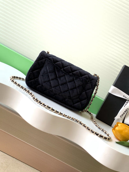 Chanel 2026 Pearl Crush Rectangular Flap 20cm Velvet Leather