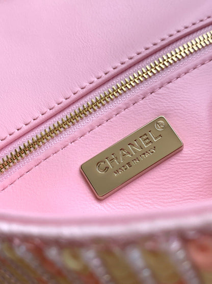 Chanel 2026 Flap Bag 21cm Tweed Leather With Tubular Beads