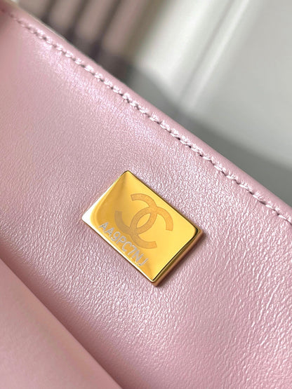 Chanel 25 Sequin Embroidered 21cm Bag Pink Leather Sequins 286171
