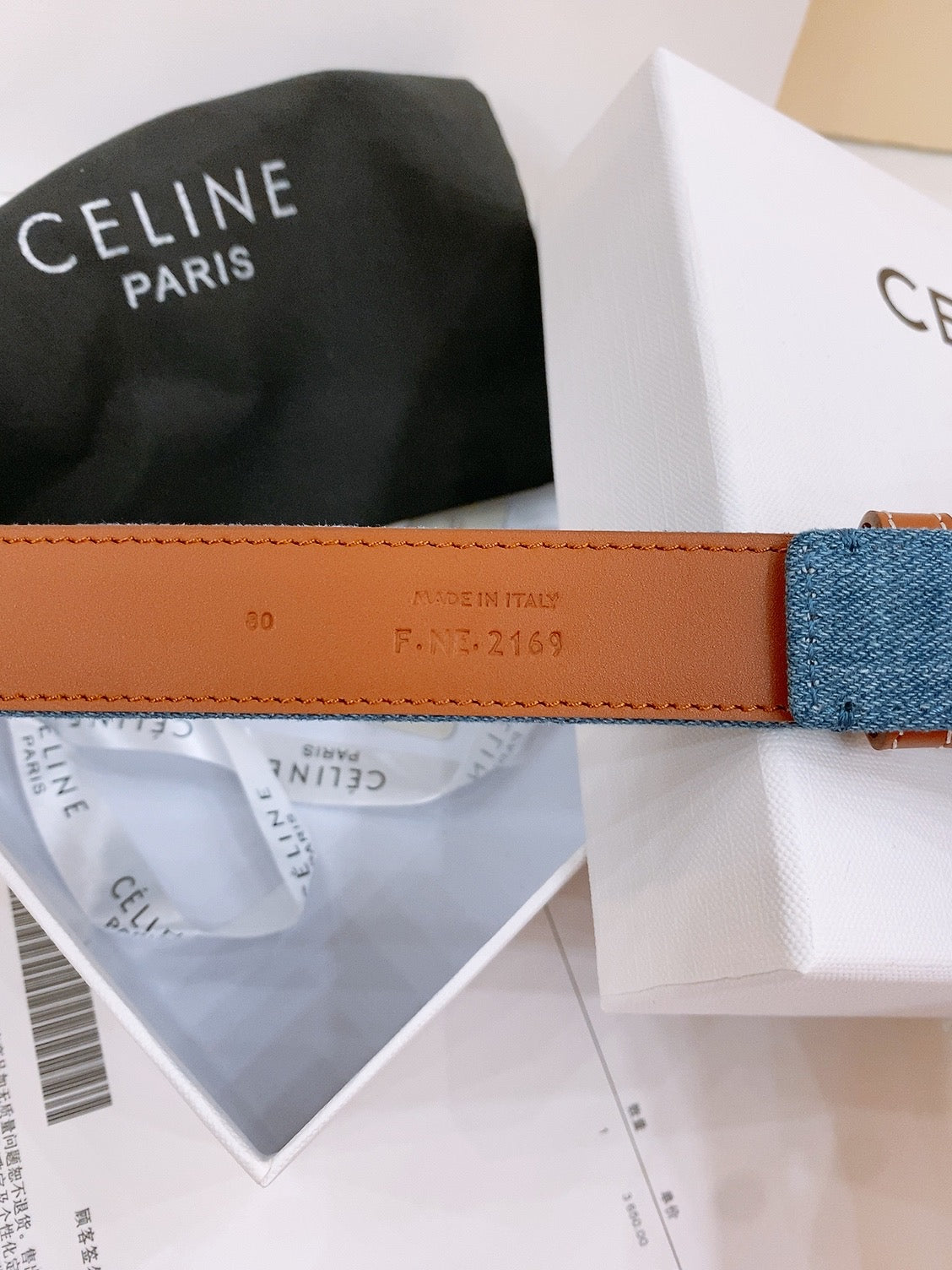 CL Sliver 25mm Triomphe Enamel Blue Brown Denim Calfskin 558354