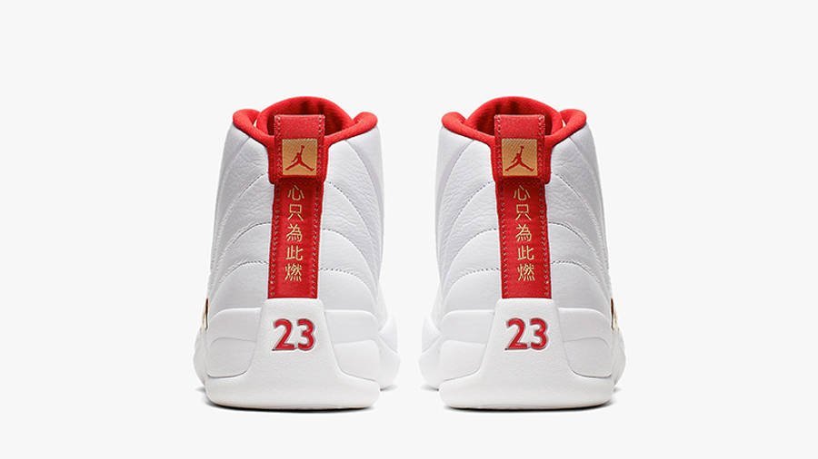 Jordan 12 Retro FIBAs Sneakers - Archive Edition | Fresh Heat
