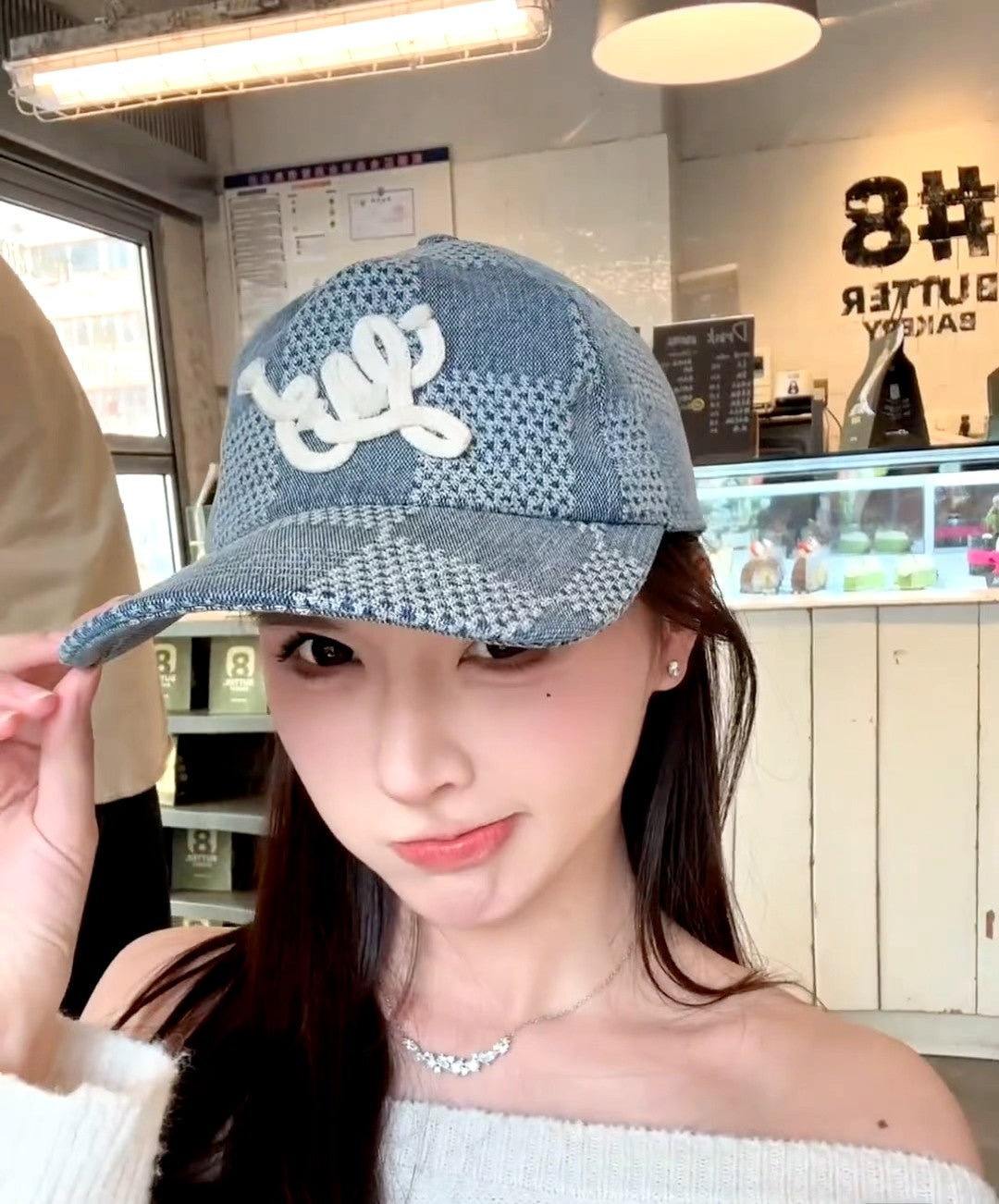 LV Baseball Cap